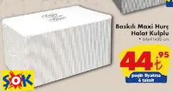 BASKILI MAXİ HURÇ HALAT KULPLU BASKILI MAXİ HURÇ HALAT KULPLU